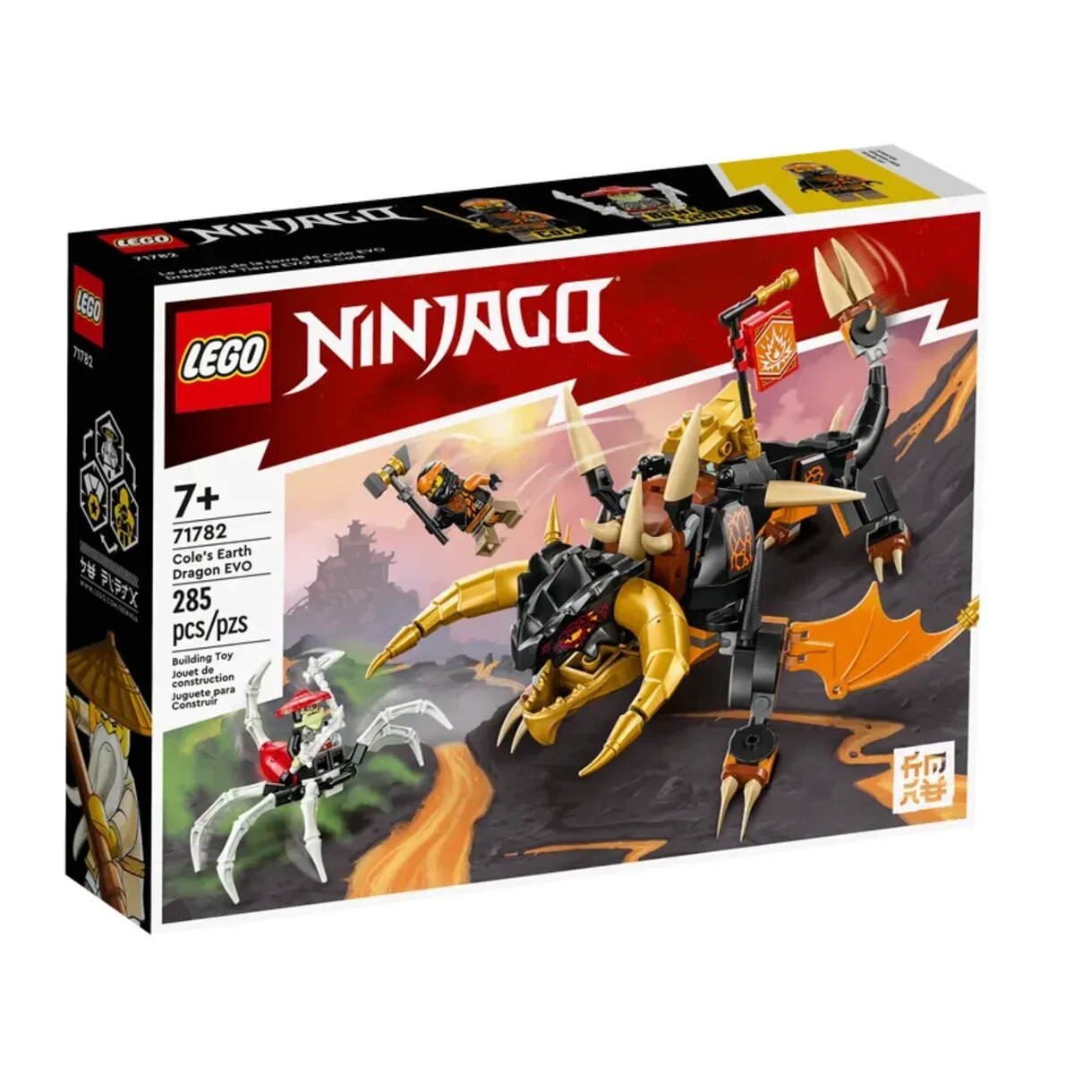 LEGO® NINJAGO® 71782 Coles Erddrache EVO